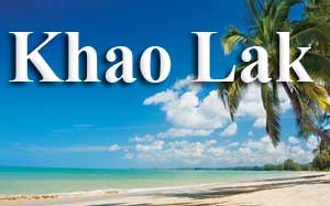 Khao Lakorter